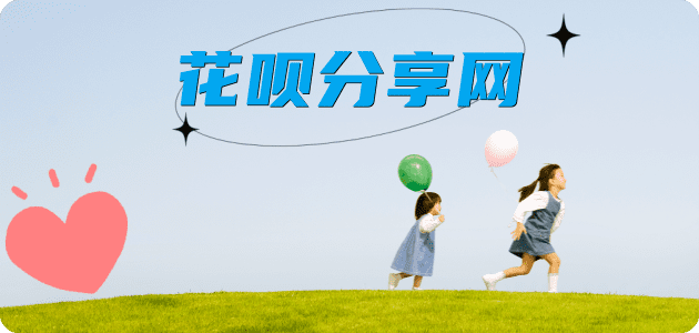 漳州信用卡怎么提现出来，支付宝信用卡怎么TAO现？信用卡提现靠谱商家-信用卡网